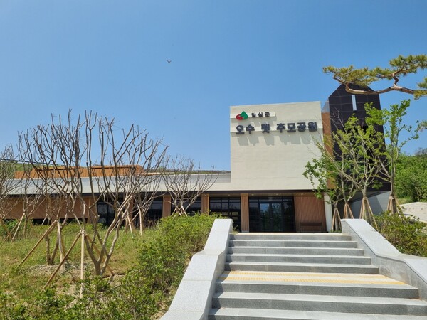 사진출처=임실군