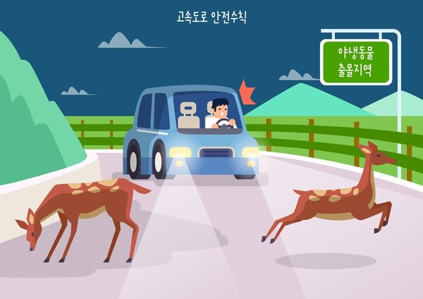 사진출처=gettyimagesbank