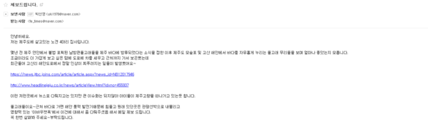 사진출처ⓒ=이바우애니멀