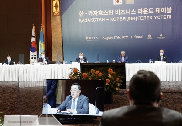 무협, ‘한-카자흐스탄 비즈니스 라운드 테이블’개최