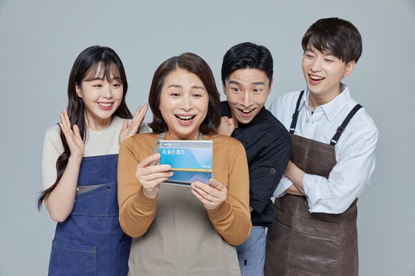 ‘경기 소상공인 코로나19 극복 통장’ 최대 2천만 원까지 확대 지원