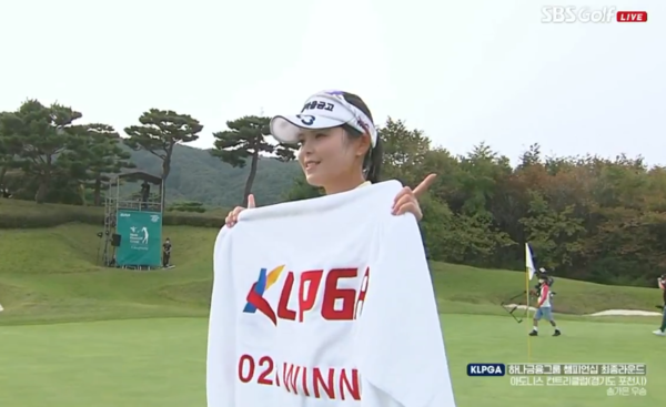 사진=SBS골프 캡처