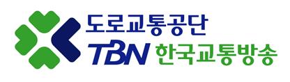 TBN 한국교통방송, 종합편성 방송국 설립 추진