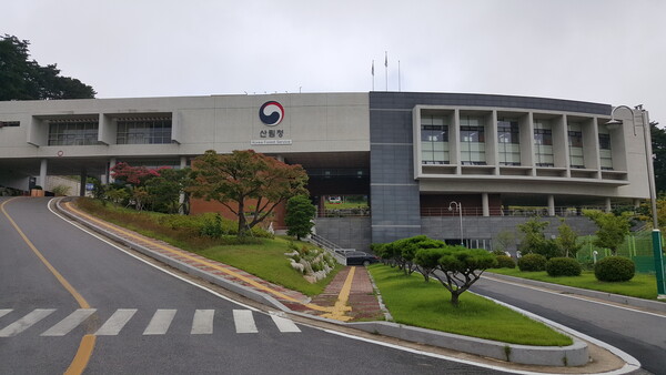제1회 지방청장배 드론 조종 경진대회 개최