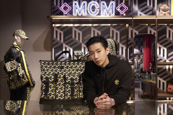 가수 박재범, MCM 창립 45주년 기념 행사 참석