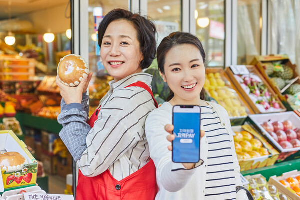 “경기도 전통시장, 집에서 편하게 장보자”‥장보고 배달특급 서비스 개시