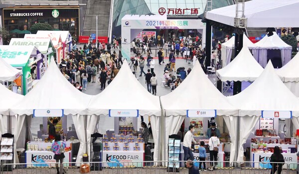 충칭 K-Food 페어, 중국 내륙 K-푸드 인기 실감