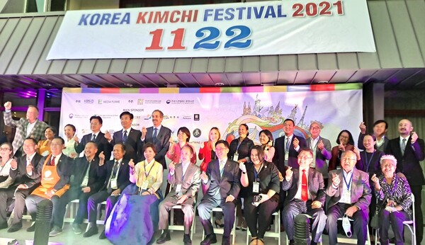 한국농수산식품유통공사 김춘진 사장, 제1회 캘리포니아주 ‘김치의 날’ 성황리에 마쳐