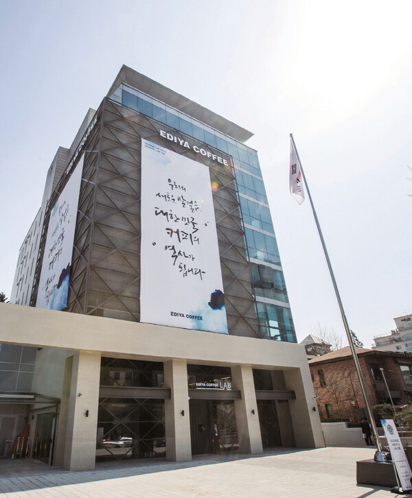 이디야커피, 따뜻한 연말 위해 ‘이디야의 동행’ 실천
