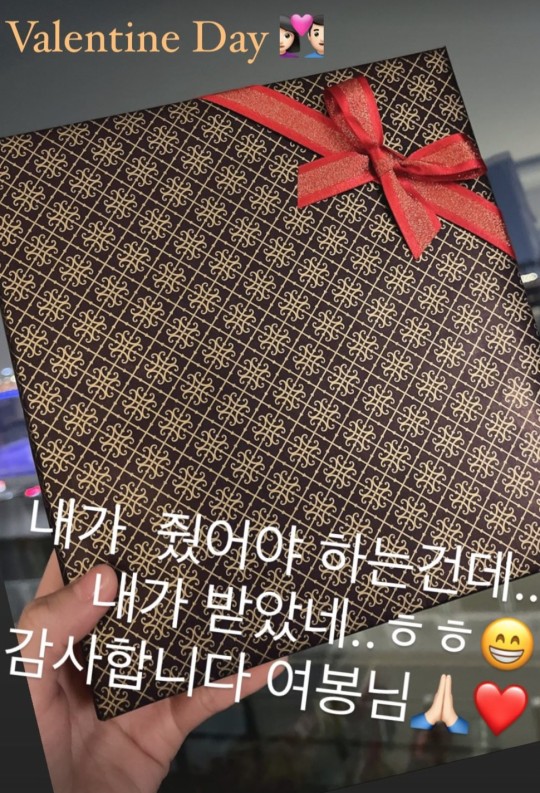 출처 소율 인스타그램