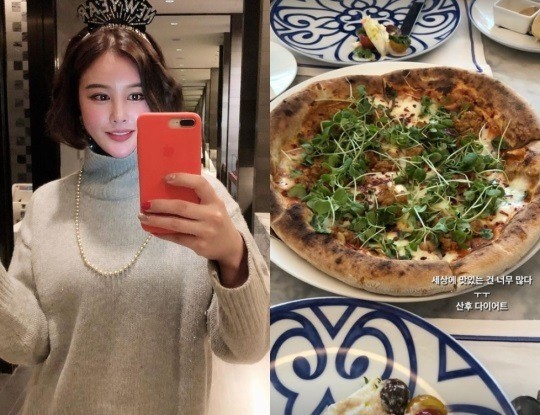 육감 몸매를 향한 스타들의 노력, 다이어트 근황은?