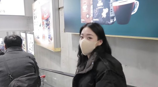 출처 배수진 인스타그램