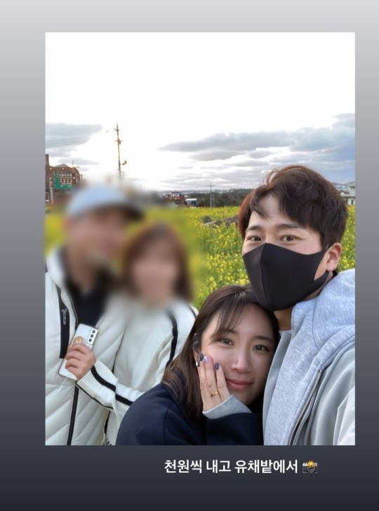 잘나가는 운동 선수와 '핑크빛' 사랑에 빠진 연예인들