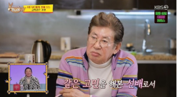 올해 나이 77세 김용건, 늦둥이 아들 친자 확인 후 호적 올려