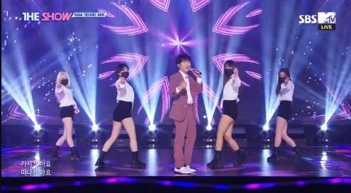사진캡쳐 - SBS MTV, SBS FiL ‘더쇼