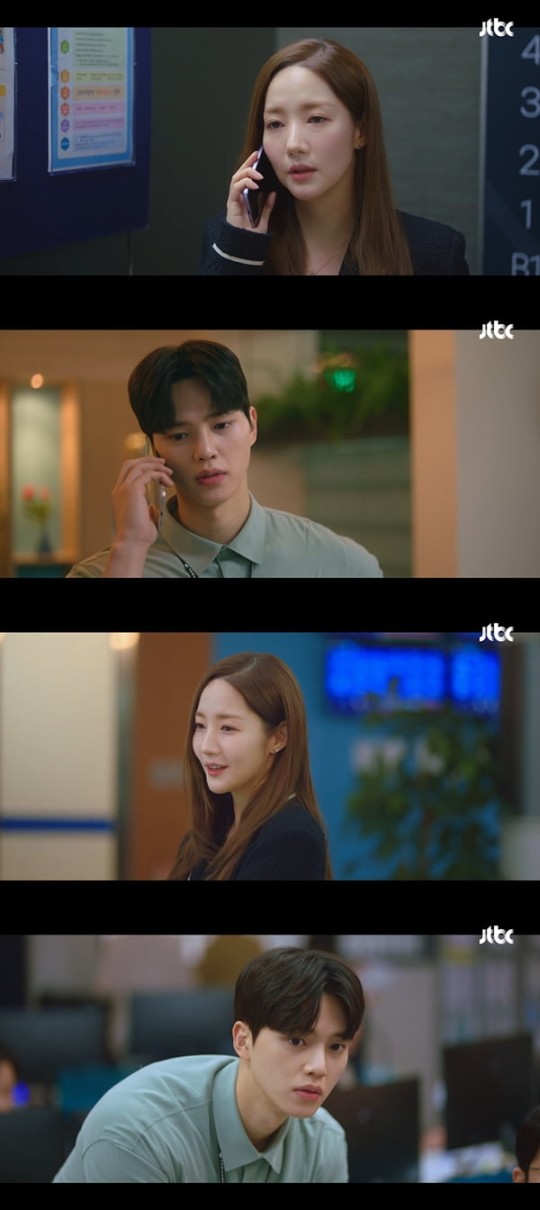 송강, 윤박 조언 이후 박민영과 사내연애 계속?