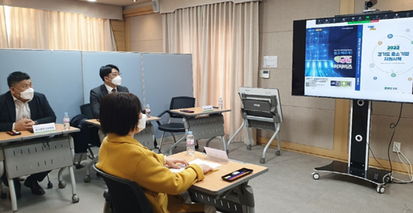 수원 중소기업 위한 지원 정책·사업 어떤 게 있을까?