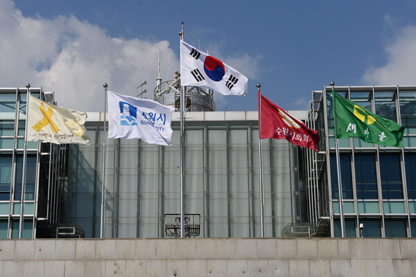 수원시청세월호기