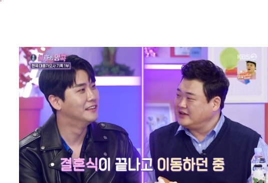 영탁, '불후의 명곡'서 '미인' 무대로 우승. "폭발적 샤우팅까지"