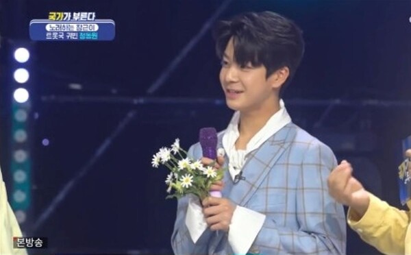 '국가가 부른다' 정동원, 박창근-이솔로몬과 다양한 무대. "음악적 호흡 눈길"
