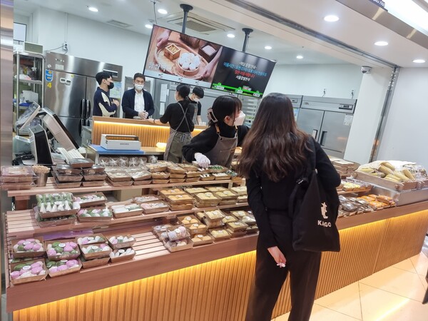 강남역에 위치한 라이스파이 오프라인매장