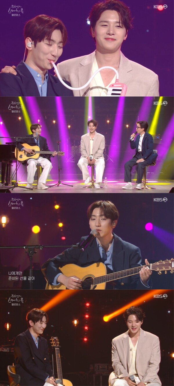 멜로망스, '유희열의 스케치북'서 '사랑인가 봐'+'초대' 등 다채로운 무대 선사