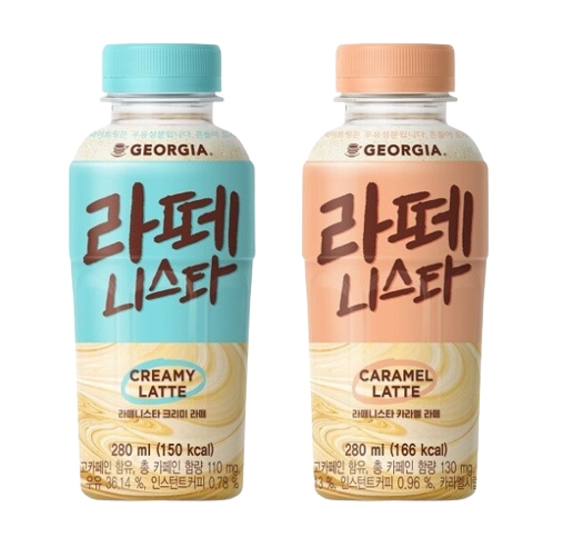 코카-콜라사 ‘조지아 라떼니스타’