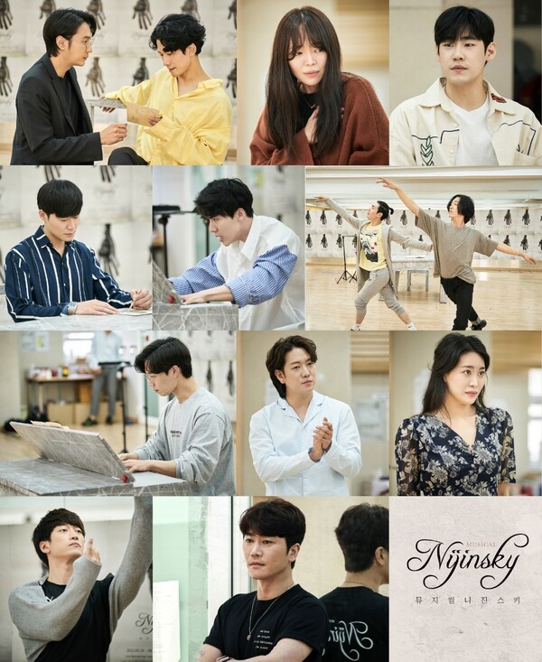 뮤지컬 ‘니진스키’, 오는 18일 2차 티켓 오픈. 연습실 사진 공개 “탄탄한 팀워크”