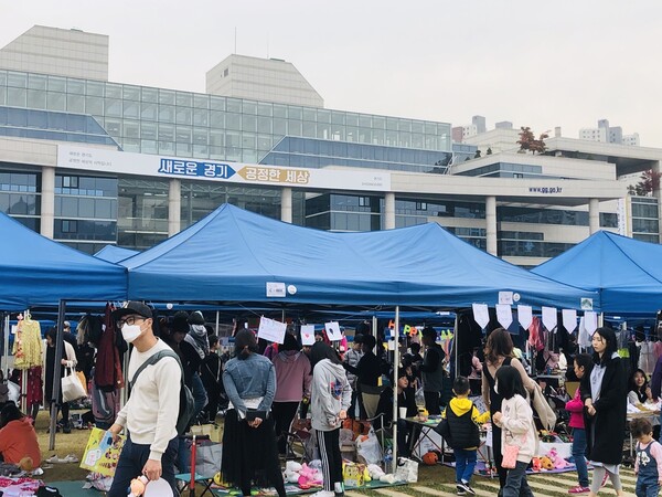 경기평화광장 플리마켓 사진(과거)