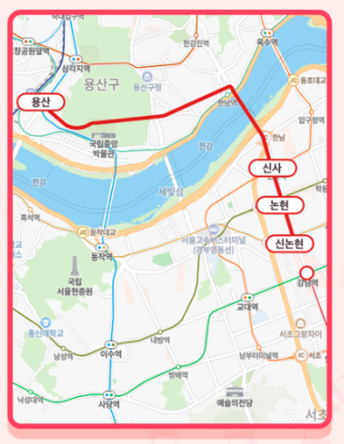 국토교통부 홈페이지