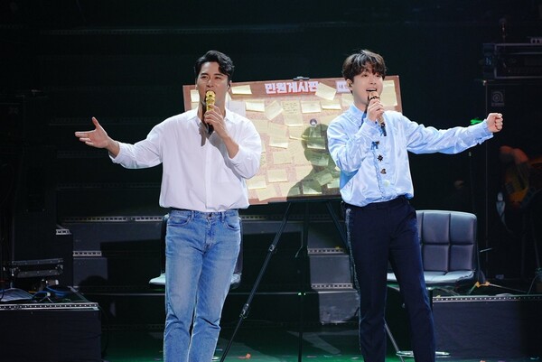 장민호X이찬원 ‘민원만족’, 부산 콘서트 성료. “1만명 관객 울렸다”