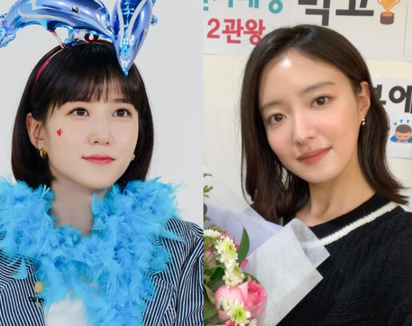 박은빈/이세영 인스타그램