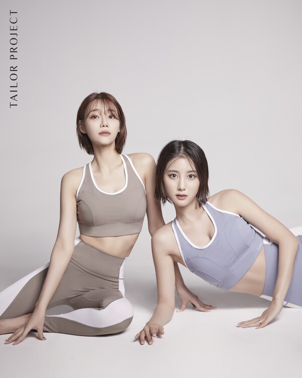 AOA출신 유나-타히티출신 지수, 탄탄한 몸매 과시
