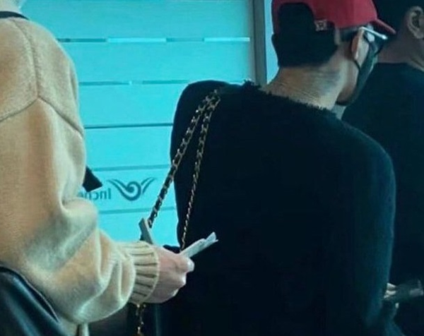 온라인 커뮤니티
