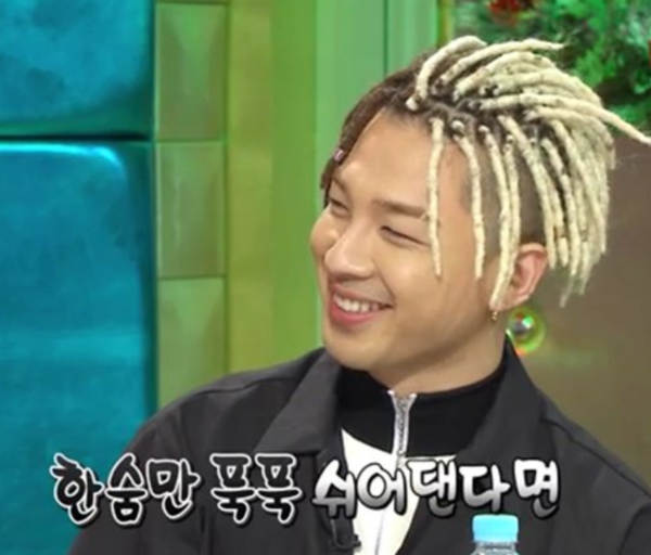 MBC