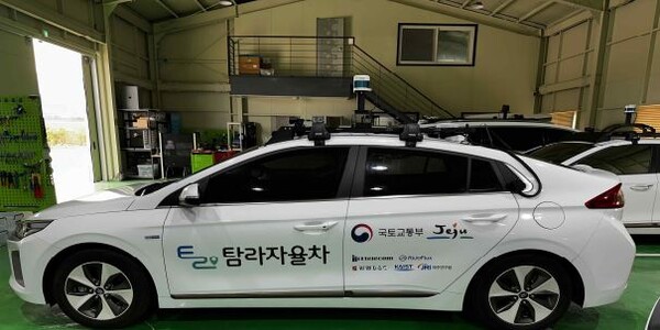 제주 자율자동차 "탐라 자율차"