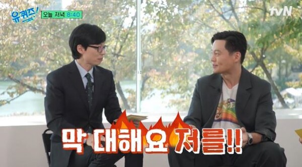 이서진이 운영하는 ‘서진이네’ 장소는? 방송일 보니