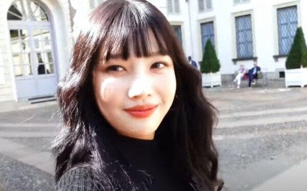 크러쉬 ‘나혼산’ 나오는데..조이 휴대폰 배경화면 뭐야?