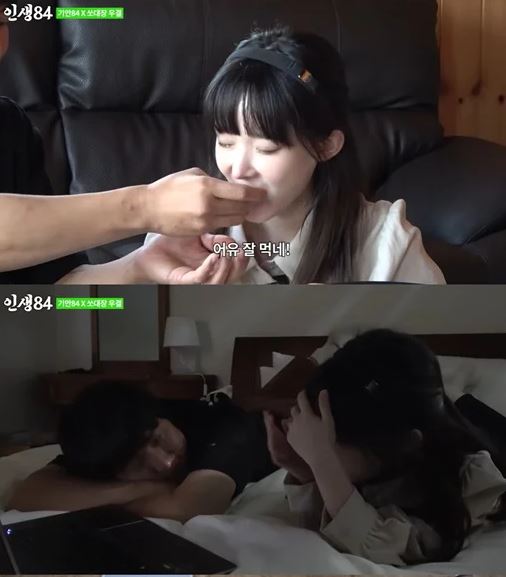 ‘기안84 ♥’ 쏘대장 “믿고 결혼을 해도 되겠다고 생각” 무슨 일?