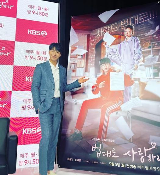 집사부일체2 공식입장 “이승기 기다리고 있다” 합류 시기는?
