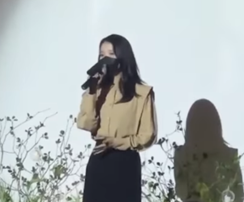 아이유 이종석 열애, 결혼까지? 결혼식까지 참석, 가족들도 인정