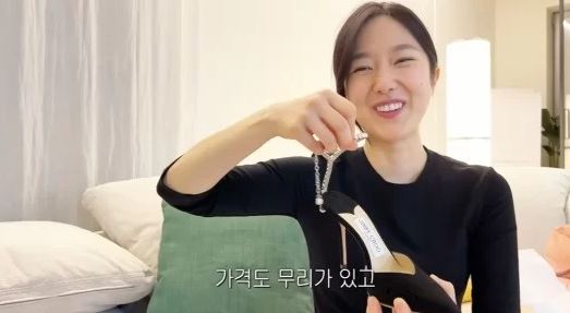 이혜성, 400만원 명품에 “프로포즈 해야 될 거 같아” 결혼설 나오나