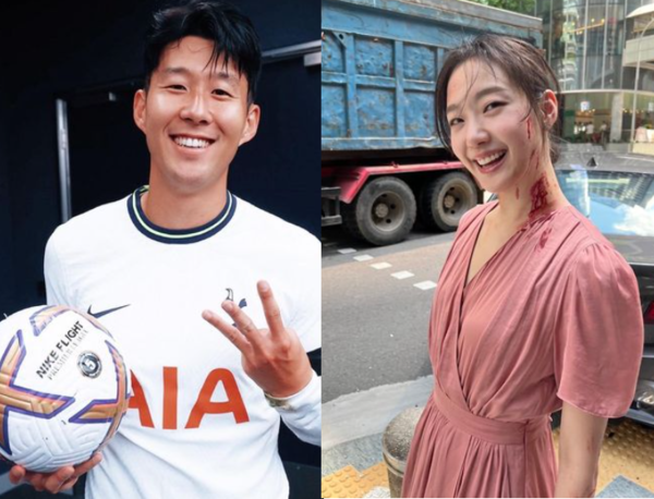 손흥민-김고은 열애설, 진짜는 따로 있다?
