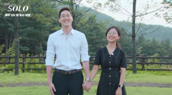 방송까지 나와 커플 됐지만 결국… "전 여자친구에 복수"