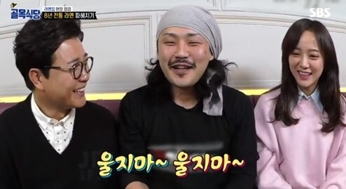백종원이 극찬했던 라멘집 사장, 근황에 '충격'
