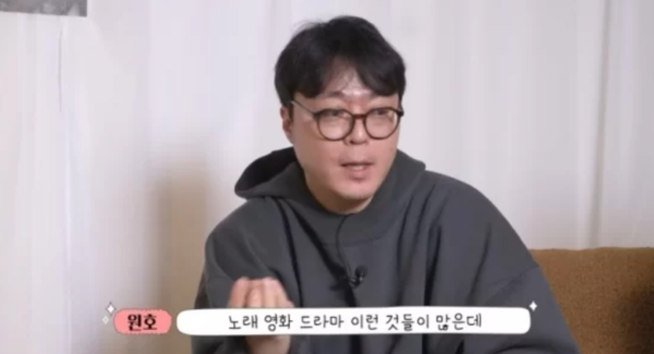 '응답하라 2002' 나오기 힘든 이유, 신원호 감독 직접 밝혀