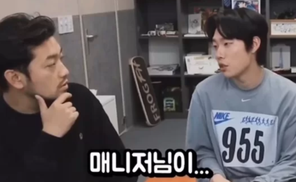 "식판 설거지는 매니저가" 류준열 갑질 논란
