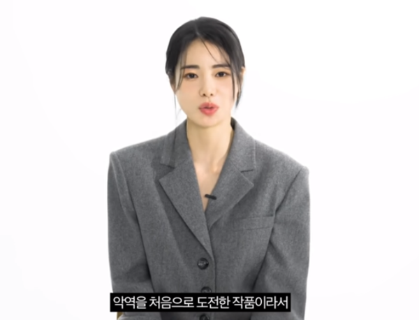 임지연-송혜교, 싸대기 얼마나 때렸길래 "얼굴 부어 올랐다"