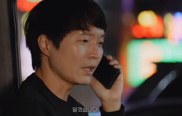 "죽지도 않고 또 왔네" 신정환, 달라진 모습으로 근황 공개