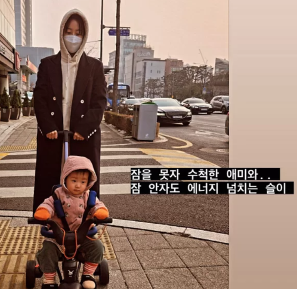 "밤마다 깨서 비명지르며 운다" 한지혜, 수척해진 근황 '깜짝'